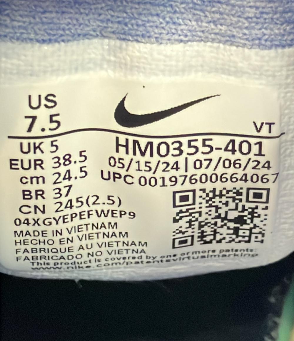 NIKE ローカットスニーカー モティバ ゴア-テックス HM0355-401 レディース SIZE 24.5 (L) ナイキ