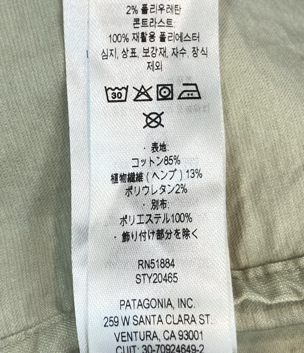 美品 patagonia ブルゾン タグ付き メンズ・ライトウェイト・オールウェア・アンラインド・ジャケット 20465 メンズ SIZE XL パタゴニア