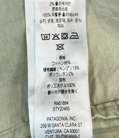 美品 patagonia ブルゾン タグ付き メンズ・ライトウェイト・オールウェア・アンラインド・ジャケット 20465 メンズ SIZE XL パタゴニア