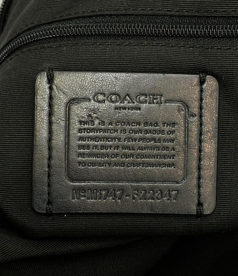 コーチ 2wayボストンバッグ ショルダーバッグ 斜め掛け F22347 レディース COACH