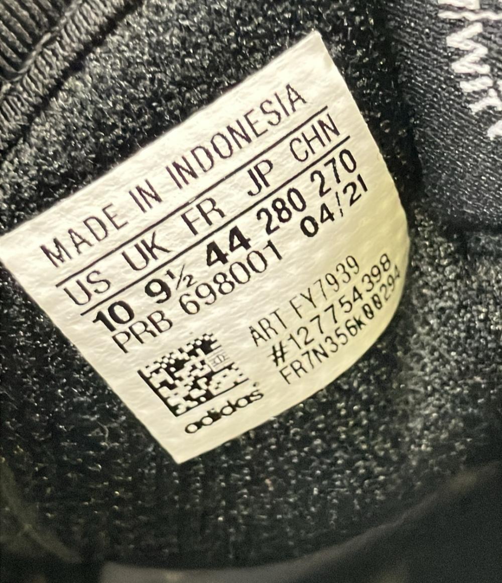 adidas ミドルカットスニーカー FORUM MID FY7939 メンズ SIZE 28.0 (XL) アディダス