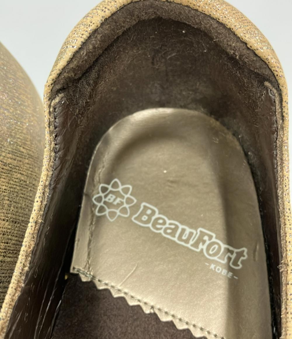 ビューフォート ウエッジソールパンプス レディース SIZE 23.5 (M) BeauFort