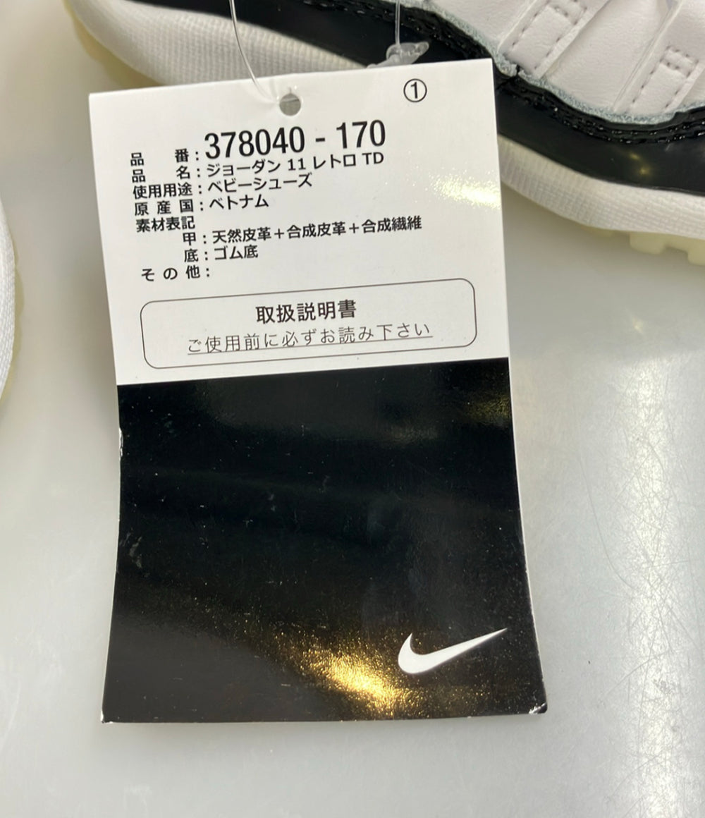 美品 NIKE ハイカットスニーカー JORDAN 11 RETRO TD 378040-170 ベビー SIZE 13.0 (M) ナイキ