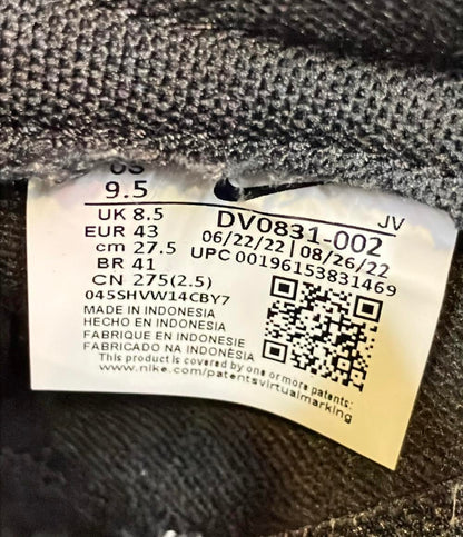 NIKE ローカットスニーカー DUNK LOW RETRO DV0831-002 メンズ SIZE 27.5 (L) ナイキ