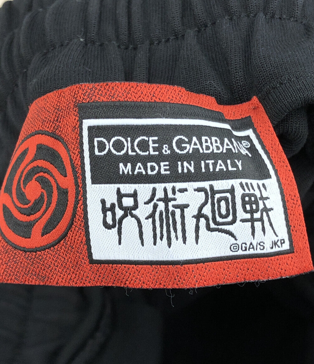 ドルチェアンドガッバーナ  呪術廻戦コラボ スウェットパンツ      メンズ SIZE 44 (S) DOLCE＆GABBANA