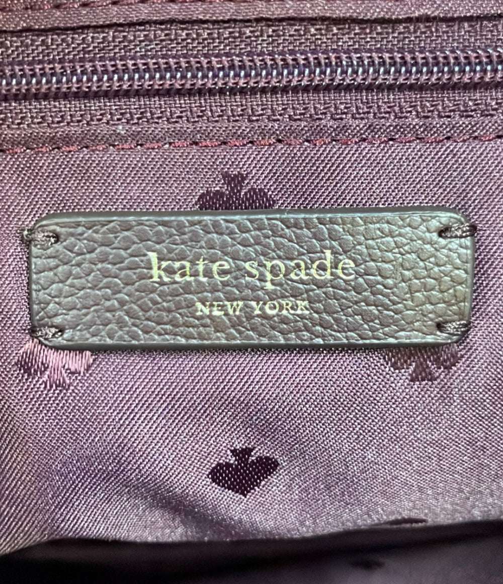 美品 Kate Spade リュック バックパック レディース ケイトスペード