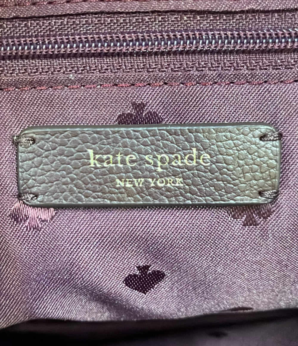 美品 Kate Spade リュック バックパック レディース ケイトスペード