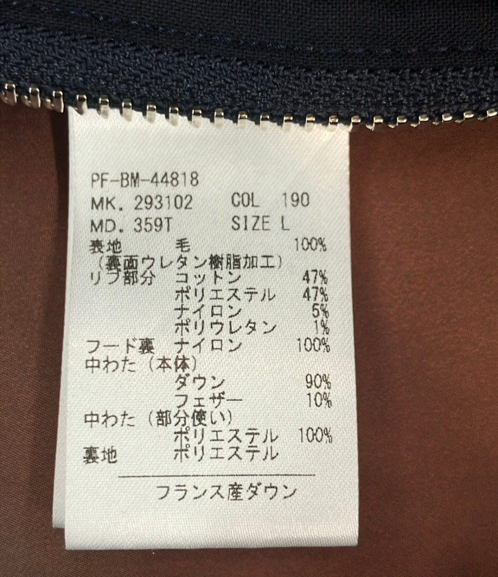 Paul Smith ダウンコート 裏地マルチカラー レインボー  ダブルジップ スナップボタン  フード付き PF-BM-44818 メンズ SIZE L ポール・スミス