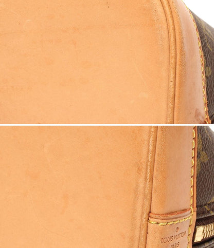 ルイ・ヴィトン ハンドバッグ アルマ モノグラム M51130 レディース LOUIS VUITTON