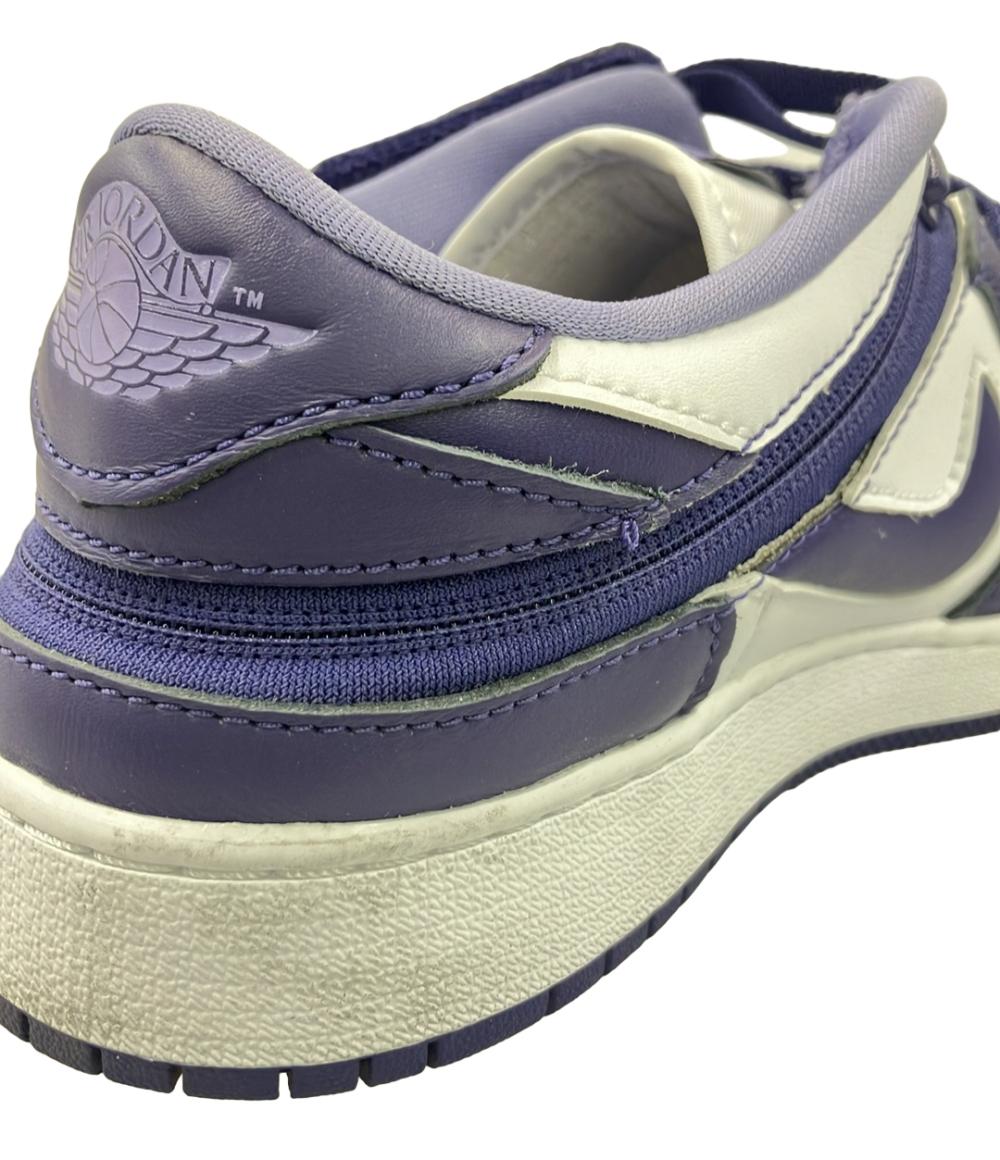 ナイキ ローカットスニーカー エア ジョーダン 1 ロー フライイーズ スカイ DN4639-515 レディース SIZE 24.5 (L) NIKE