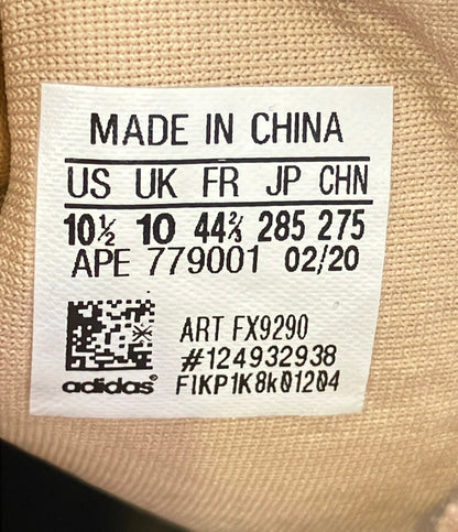 美品 adidas ハイカットスニーカー × STAR WARS Rivalry Hi  Chewbacca FX9290 メンズ SIZE 28.5 (XL) アディダス