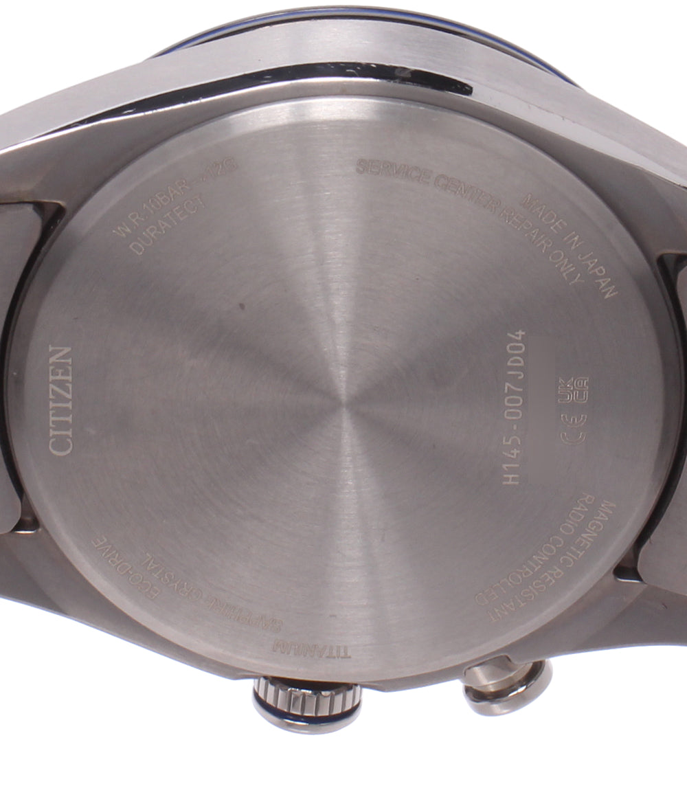 CITIZEN 腕時計 UNITE with BLUE アテッサ ATTESA ACT Line ソーラー電波 CB0288-65L メンズ シチズン