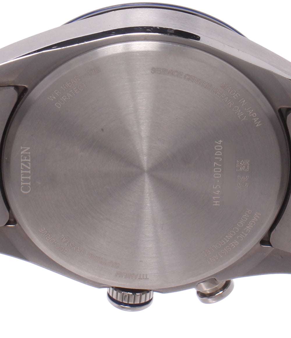 CITIZEN 腕時計 UNITE with BLUE アテッサ ATTESA ACT Line ソーラー電波 CB0288-65L メンズ シチズン