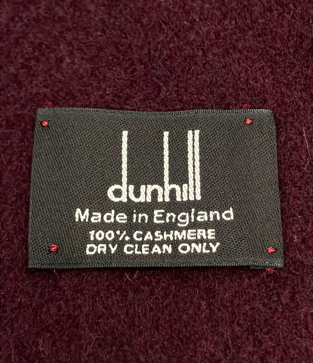 Dunhill マフラー カシミヤ100% メンズ ダンヒル