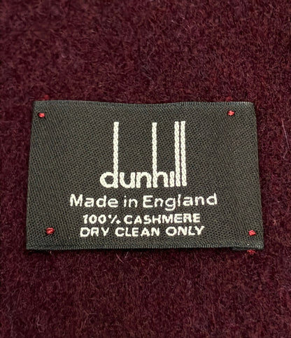 Dunhill マフラー カシミヤ100% メンズ ダンヒル