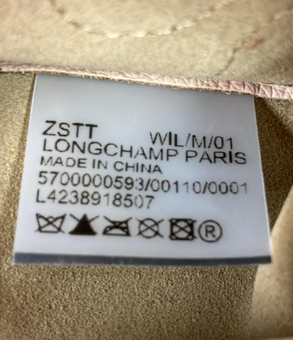 美品 ロンシャン ポーチ レディース Longchamp