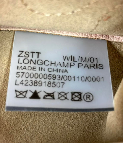 美品 ロンシャン ポーチ レディース Longchamp