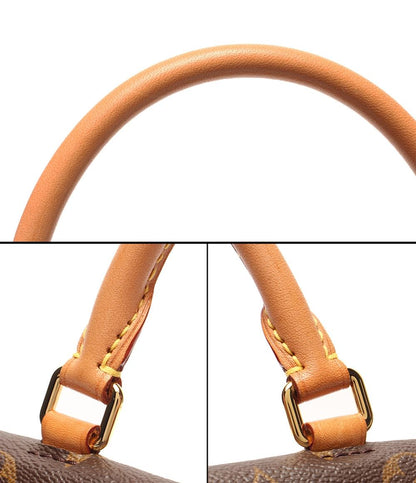 LOUIS VUITTON 2WAYハンドバッグ ショルダーバッグ 斜め掛け 肩掛け マリニャン モノグラム M44259 レディース ルイ・ヴィトン