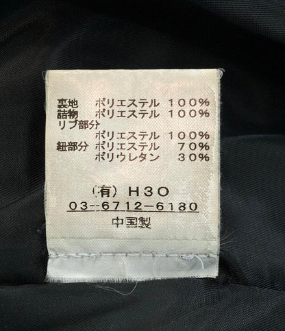モリオリ ボア切り替えロングコート レディース SIZE F (F) molliolli