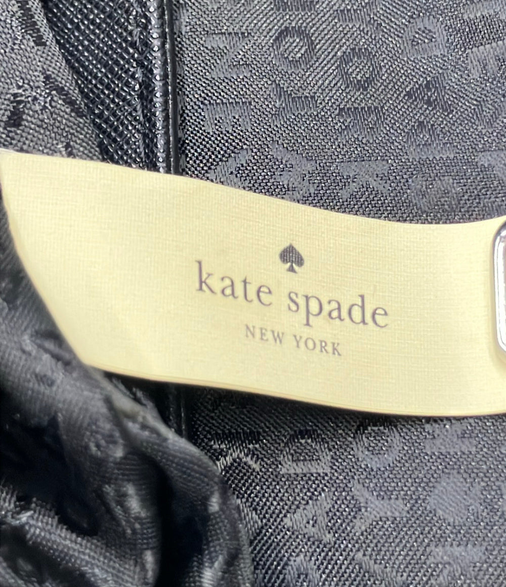 美品 Kate Spade 2way ショルダーバッグ 肩掛け チェーン 斜め掛け WKRU4092 レディース ケイトスペード
