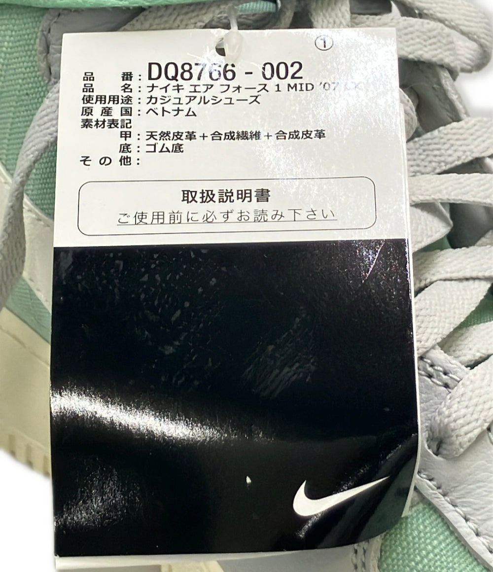 美品 NIKE ミドルカットスニーカー エア フォース 1 MID 07 LX DQ8766-002 メンズ SIZE 27.5 ナイキ