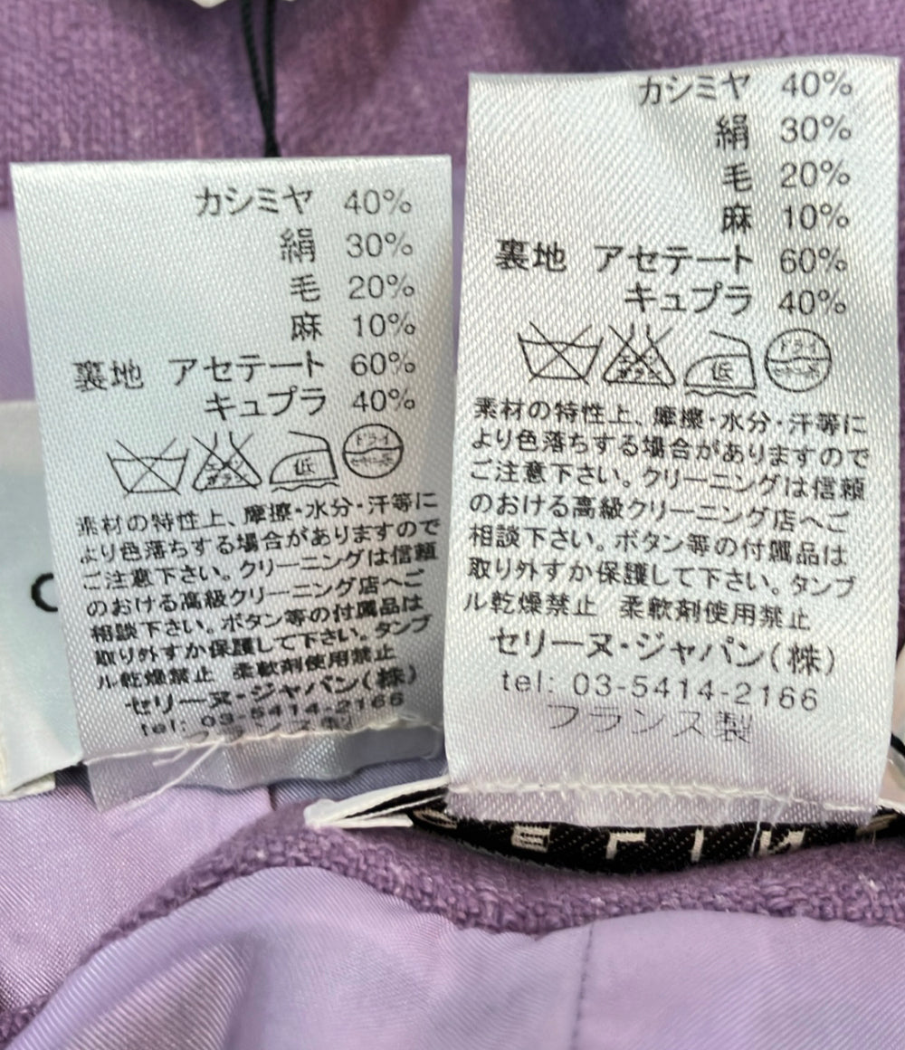 CELINE セットアップ スカートスーツ ラベンダー タグ付き レディース SIZE 36 (XS) セリーヌ