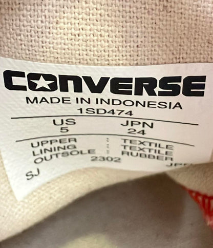 美品 CONVERSE ハイカット厚底スニーカー オールスター トレックウェーブ ハイ 1SD474 レディース SIZE 24.0 コンバース