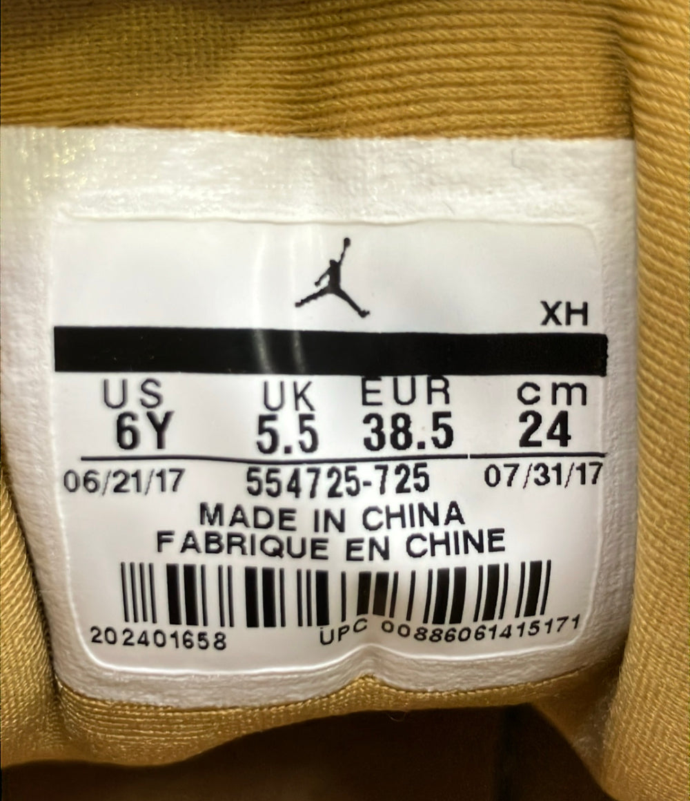NIKE ミドルカットスニーカー エアジョーダン 1 レトロ MID 554725-725 レディース SIZE 24.0 ナイキ
