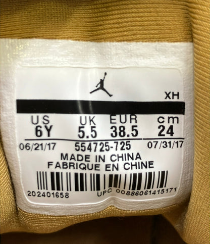 NIKE ミドルカットスニーカー エアジョーダン 1 レトロ MID 554725-725 レディース SIZE 24.0 ナイキ