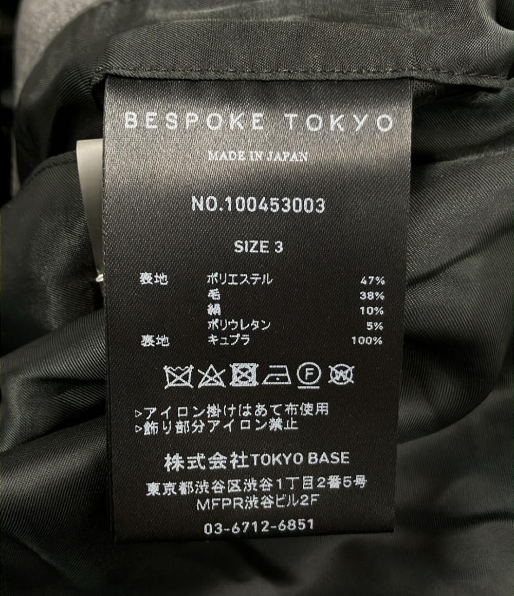 美品 ビスポークトーキョー パンツスーツ メンズ SIZE 3 (L) bespoke tokyo