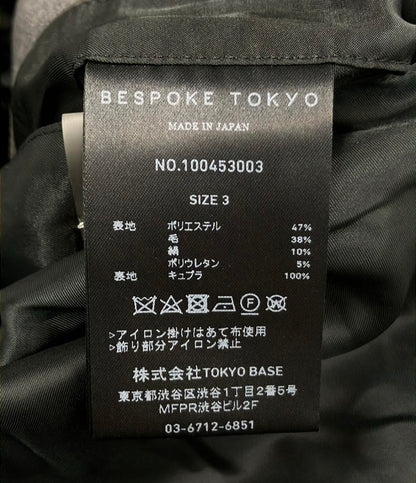 美品 ビスポークトーキョー パンツスーツ メンズ SIZE 3 (L) bespoke tokyo