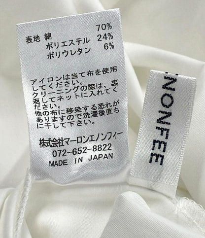 美品 長袖、フリルブラウス レディース SIZE 36 (S) maron enonfee