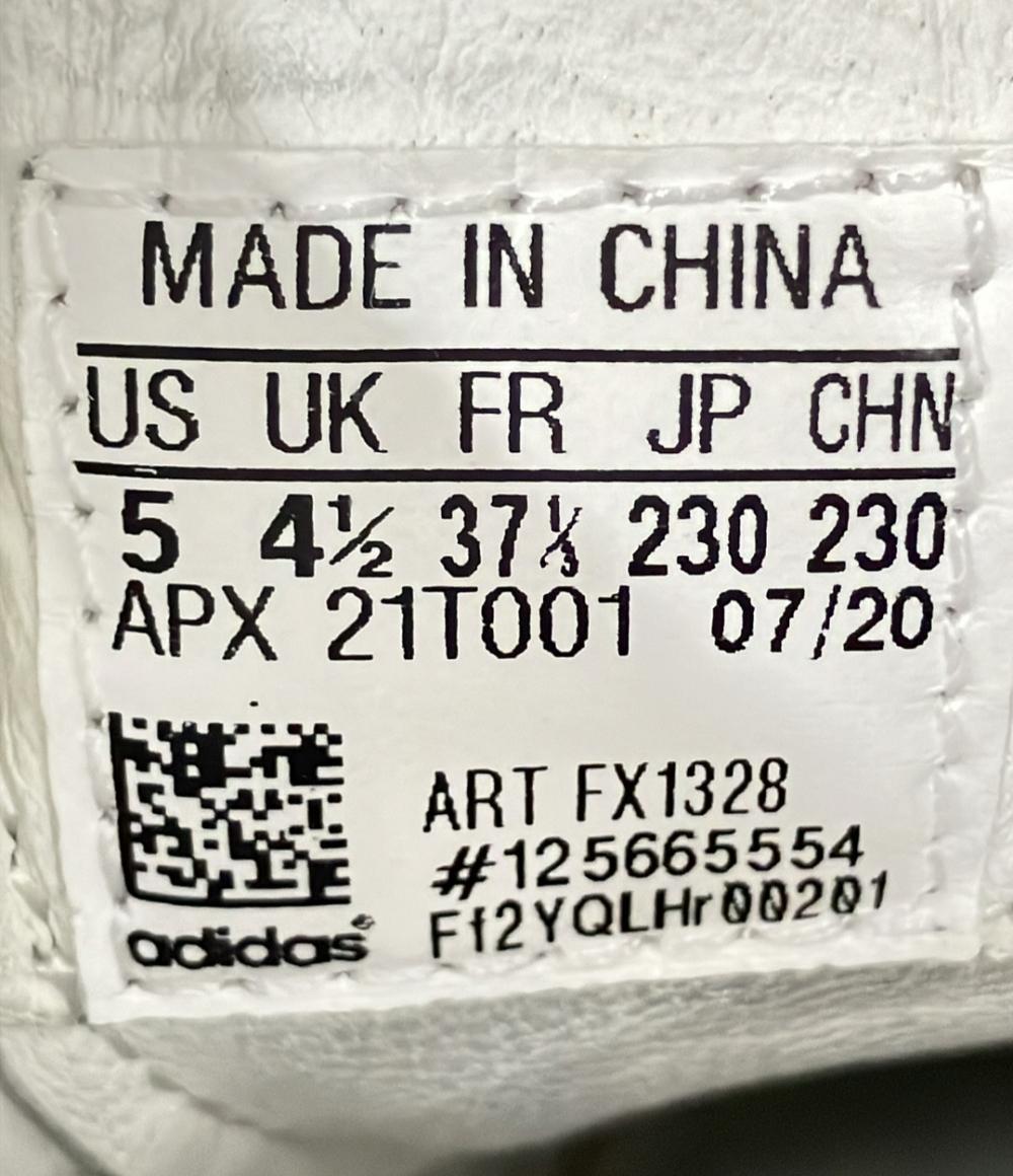 アディダス ミドルカットスニーカー × Y-3 FYW S-97 II FX1328 レディース SIZE 23 (M) adidas