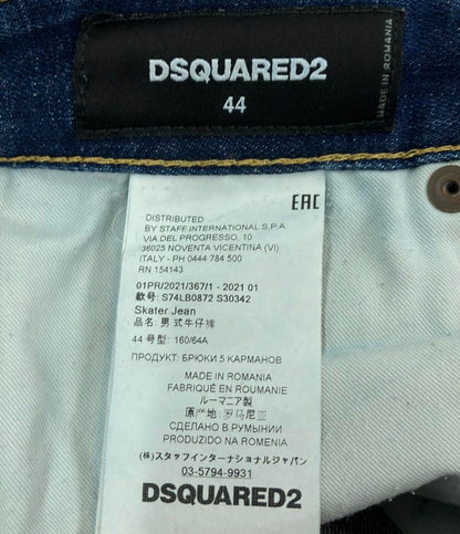 ディースクエアード デニムパンツ ダメージ カラフルペインティング メンズ SIZE 44 (M) DSQUARED2