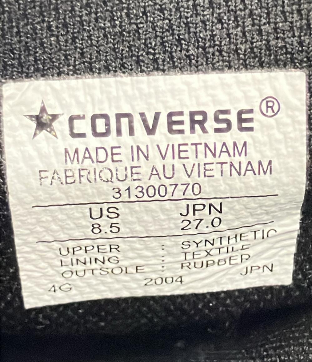 訳あり コンバース ローカットスニーカー ALL STAR LIGHT WR SL OX 31300770 メンズ SIZE 27.0 (L) CONVERSE