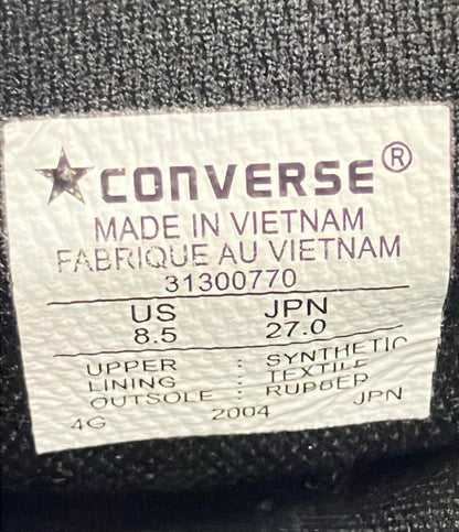 訳あり コンバース ローカットスニーカー ALL STAR LIGHT WR SL OX 31300770 メンズ SIZE 27.0 (L) CONVERSE