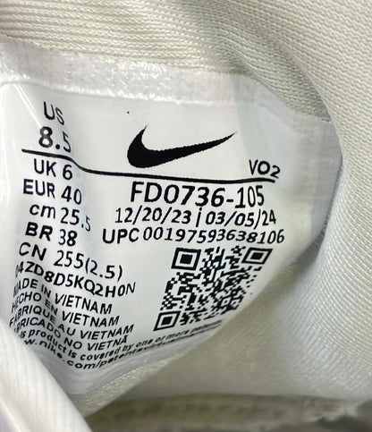 ナイキ ランニングシューズ V2K ラン FD0736-105 レディース SIZE 25.5 (XL) NIKE