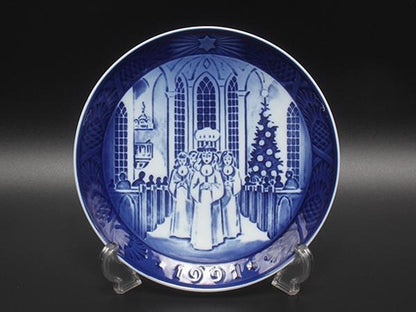 美品 ロイヤルコペンハーゲン イヤープレート 飾り皿 18cm 1991 Royal Copenhagen