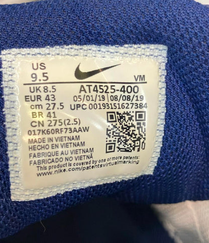 訳あり ナイキ ローカットスニーカー AT4525-400 メンズ SIZE 27.5 (L) NIKE