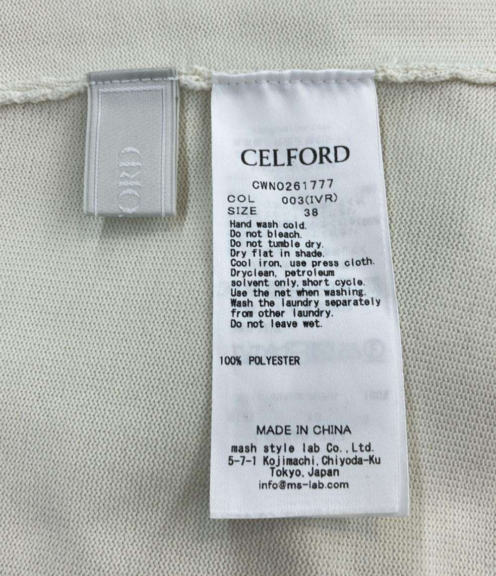 CELFORD アンサンブル 長袖カーディガンワンピース スプリングプレートパターンニットアップ CWNO261777 レディース SIZE 38 (M) セルフォード