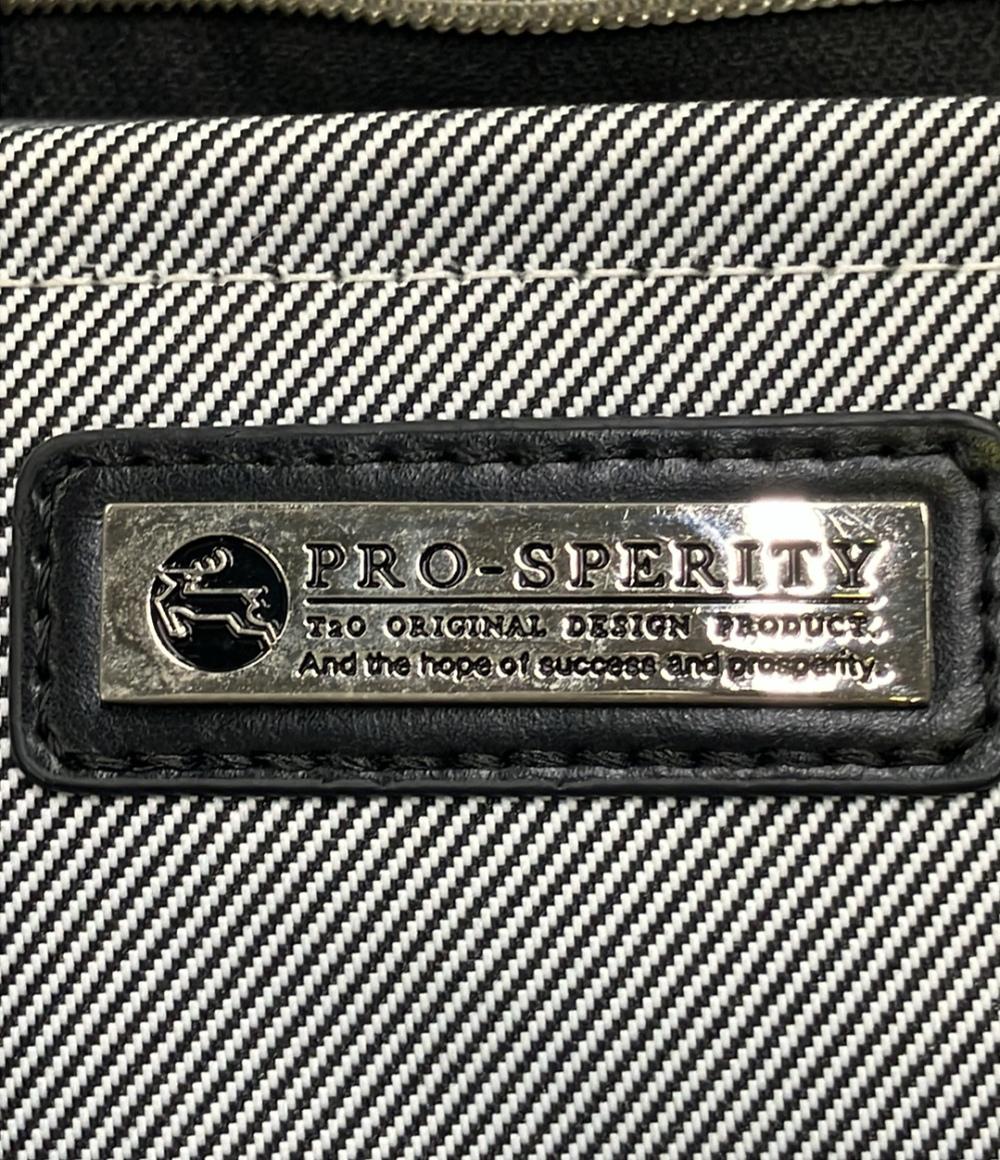 プロスペリティ 2WAY ハンドバッグ ショルダーバッグ 斜め掛け メンズ PRO-SPERITY