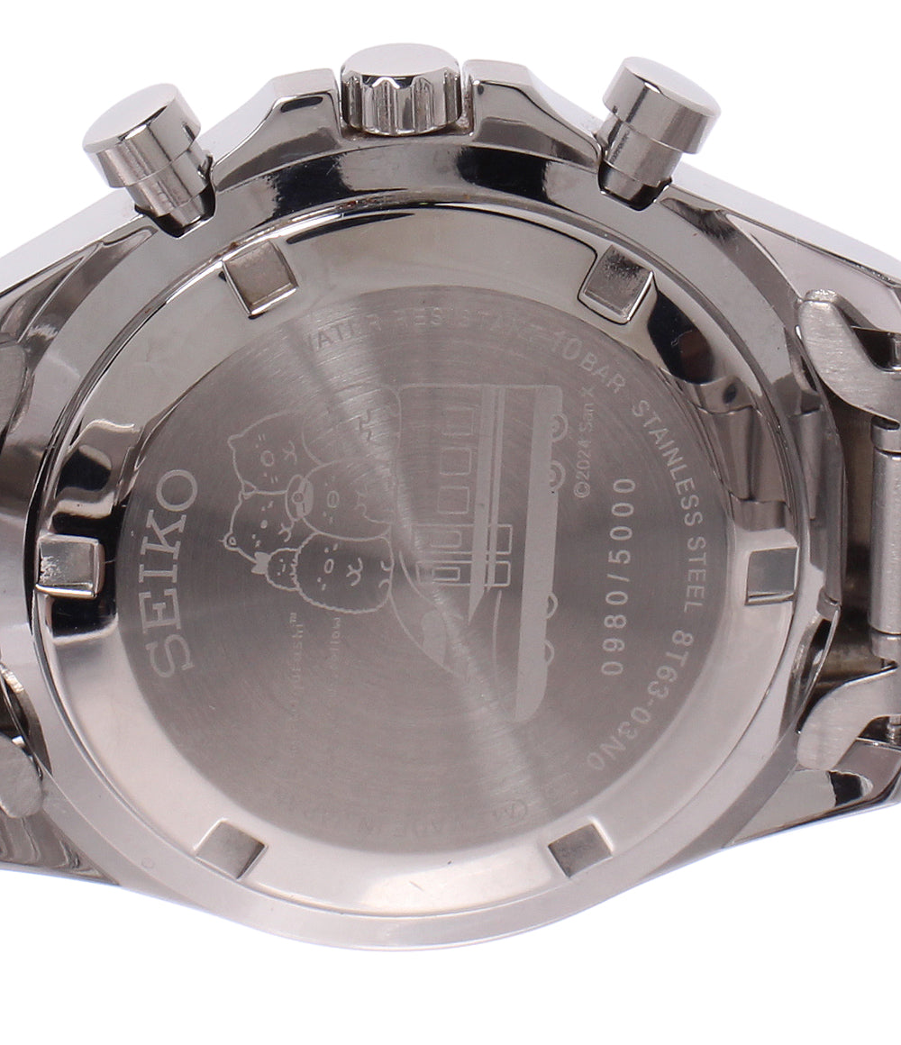 SEIKO 腕時計 すみっコぐらし ドクターイエロー クオーツ イエロー 8T63-03N0 メンズ セイコー