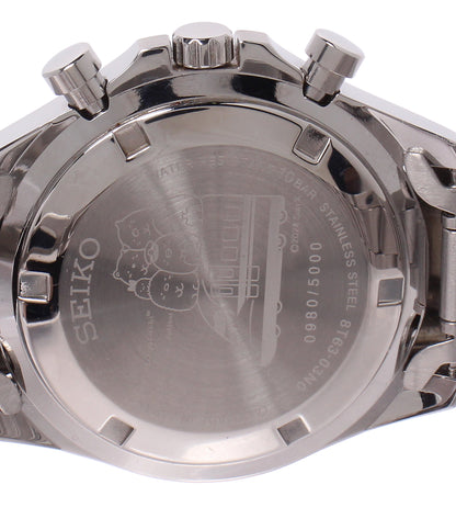 SEIKO 腕時計 すみっコぐらし ドクターイエロー クオーツ イエロー 8T63-03N0 メンズ セイコー