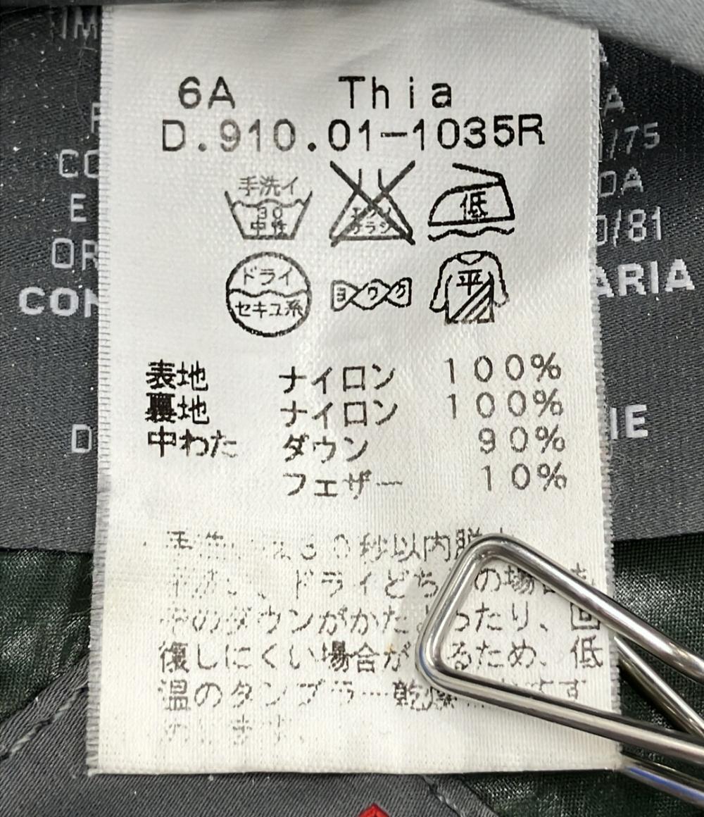 デュベティカ ダウンジャケット レディース SIZE 38 (M) DUVETICA