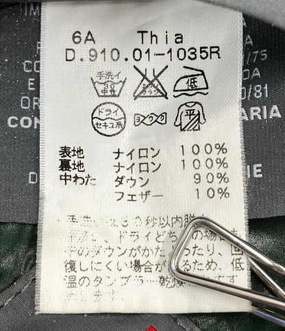 デュベティカ ダウンジャケット レディース SIZE 38 (M) DUVETICA