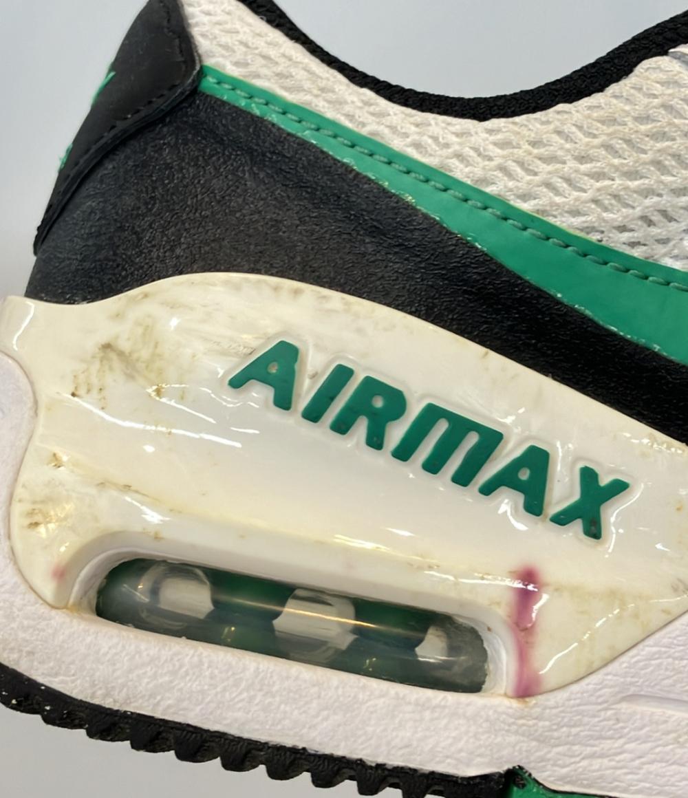 ナイキ ローカットスニーカー AIR MAX SYSTM DM9537-105 メンズ SIZE 25.0 (S) NIKE