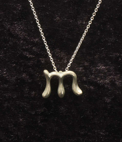Tiffany & Co. ネックレス SV925 Alphabet Letter Pendant M エルサ･ペレッティ レディース ティファニー