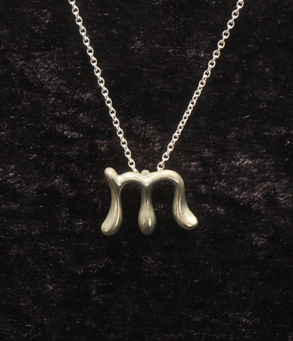 Tiffany & Co. ネックレス SV925 Alphabet Letter Pendant M エルサ･ペレッティ レディース ティファニー