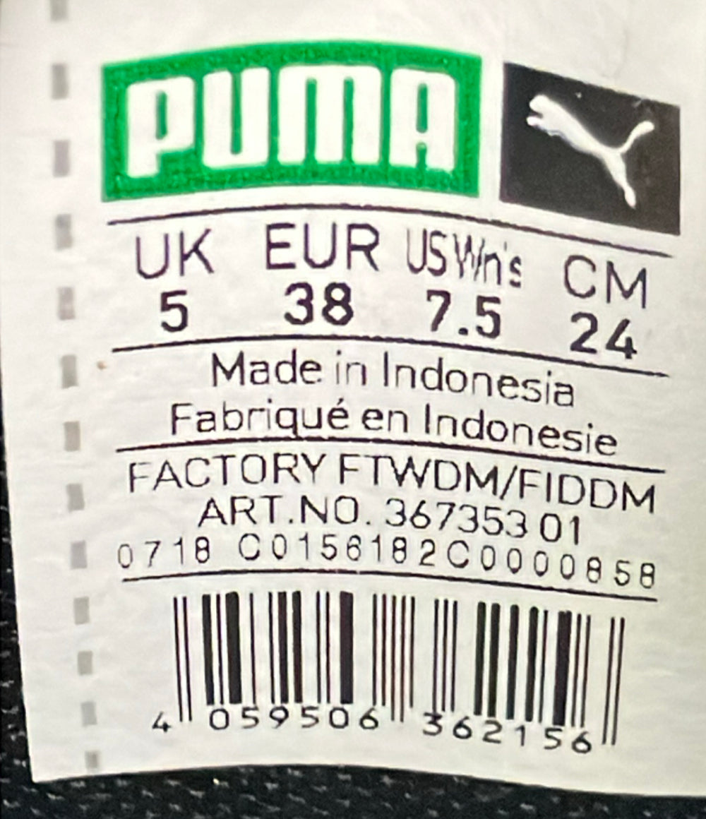 PUMA ローカットエナメルスニーカー バスケットボウ SB 367353-01 レディース SIZE 24.0 プーマ
