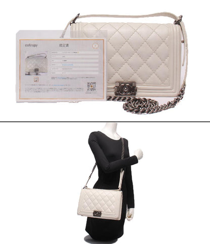 CHANEL チェーンショルダーバッグ 18番台 マトラッセ シルバー金具 ボーイシャネル レディース シャネル